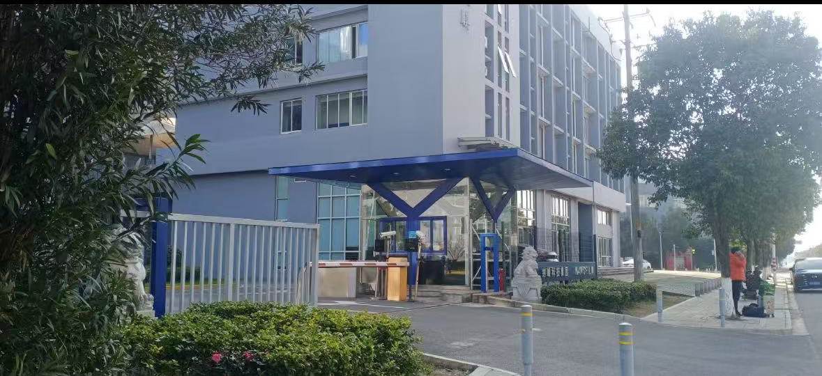  真空镀膜电子厂