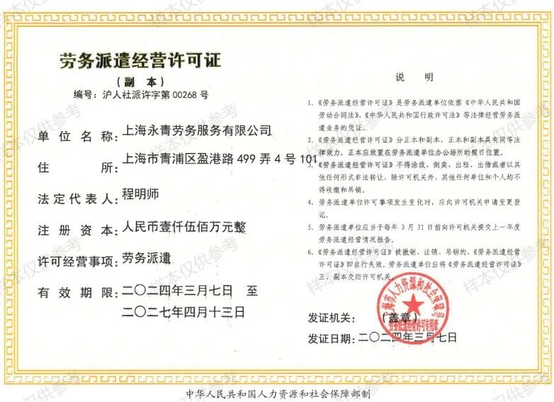 微信图片_2025-09-28_150625_266.jpg 微信图片_2025-09-28_150625_266.jpg